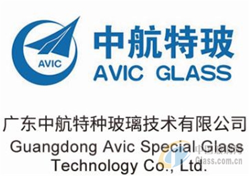 门窗人凝聚力量 2025广东省门业协会年会：凝聚门窗力量开启行业新征程
