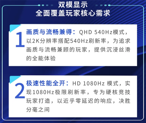 2025年12月28日B(图16)