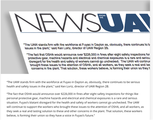 福耀玻璃出资30000万元成立福耀饰件（安徽）智能科技有限公司持股1%