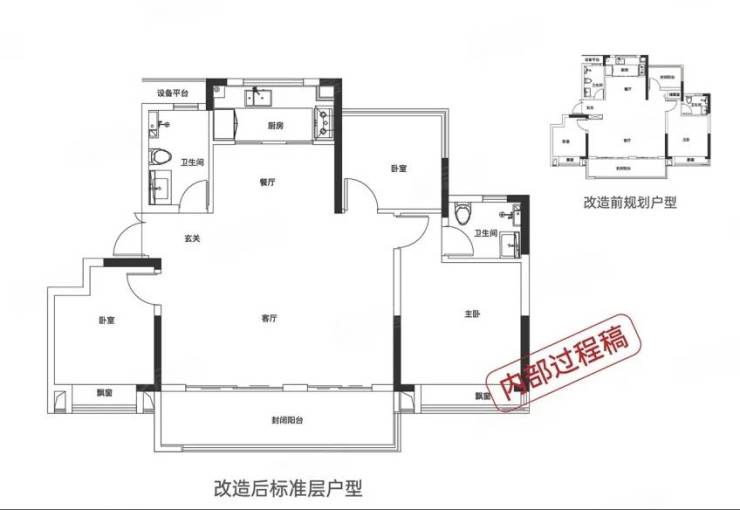 肥东房价-售楼中心电话_最新房源动态_开盘时间_年终限时优惠_预约看房(图3)