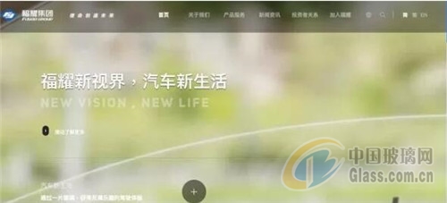 大部分国家知名的5大汽车玻璃品牌你的车上用的哪个？