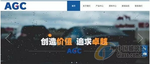 大部分国家知名的5大汽车玻璃品牌你的车上用的哪个？(图2)