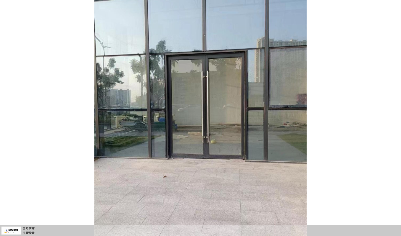 智能化隔音隔热节能玻璃定制一般多少钱 深圳市启耀玻璃制品供应-搜了网(图2)