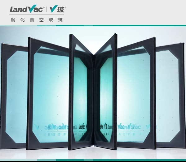真空钢化玻璃价格