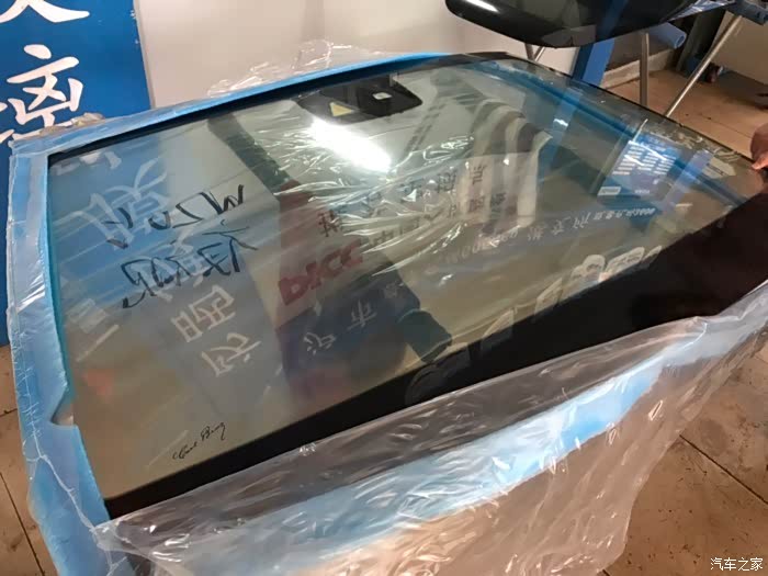 相关行情_有更多