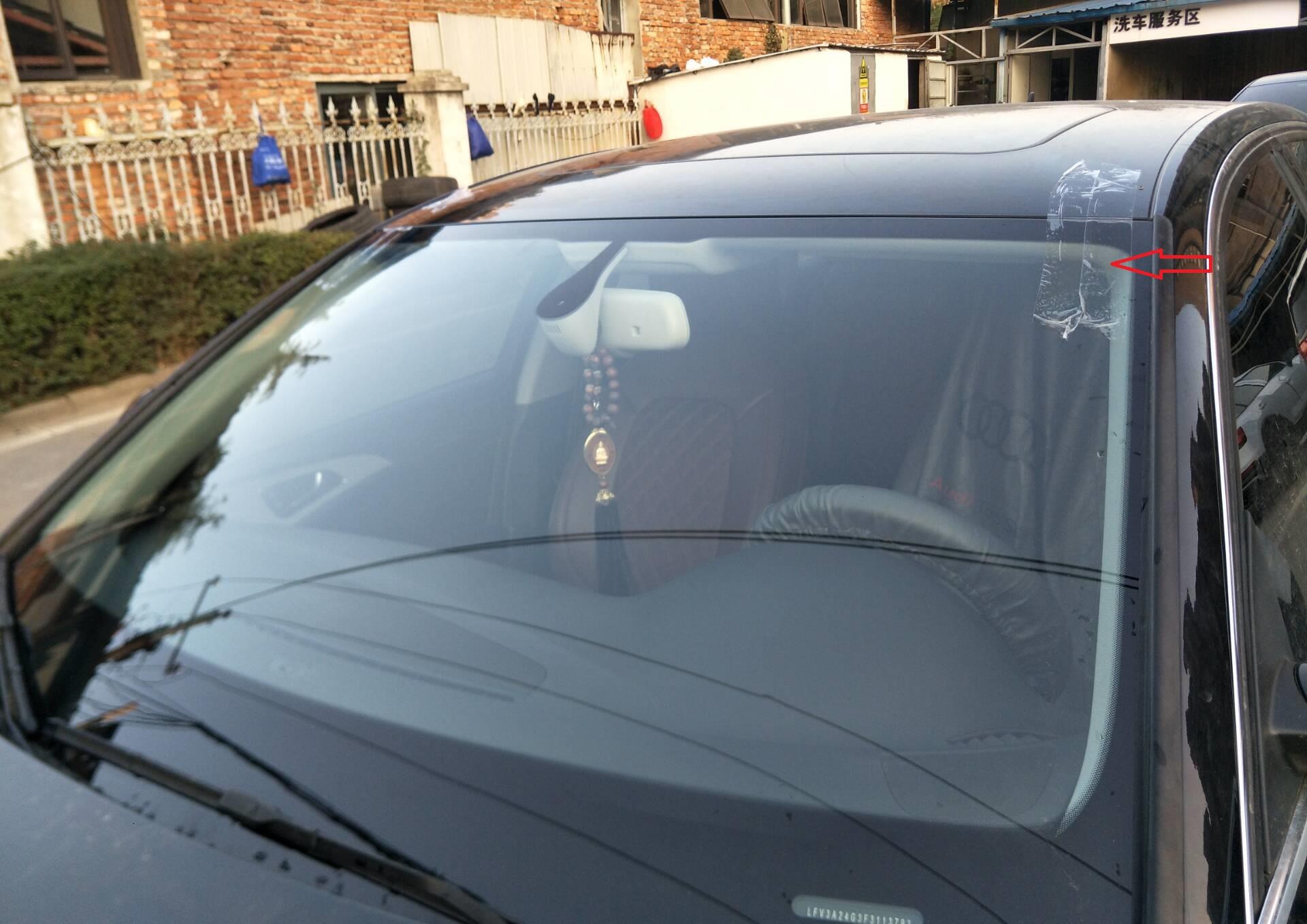 巨石集团取得汽车消音器用玻璃纤维膨体纱浸润剂专利