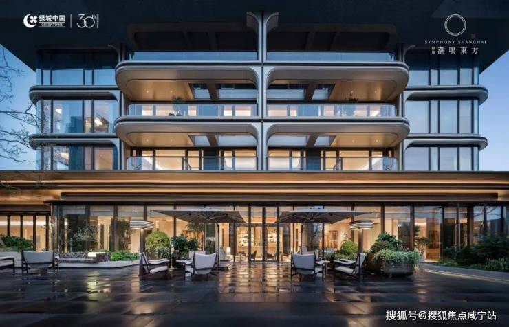 绿城潮鸣东方售楼处电话 - 小区环境 - 户型价格地址黄浦潮鸣东方楼盘详情配套电话交房时间配套交房时间