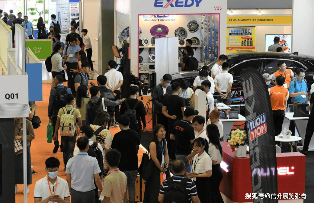 2026越南(胡志明)汽车零部件及售后服务展览 Automechanika Ho Chi Minh City