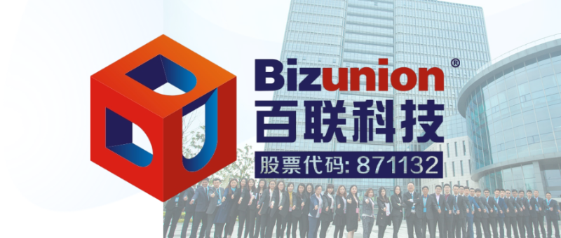 节能幕墙-什么是节能幕墙？(图2)