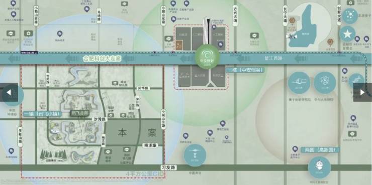 合肥伟星万科星遇光年项目户型图-学区