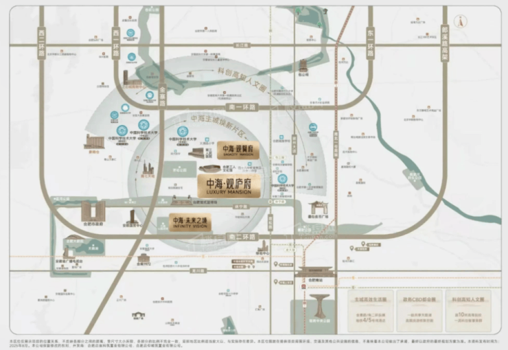 中海未来之境官方售楼处电话(-售楼中心-【开发商】刚需必看攻略)官方唯一网站-营销中心欢迎您-楼盘详情-最新价格-户型图