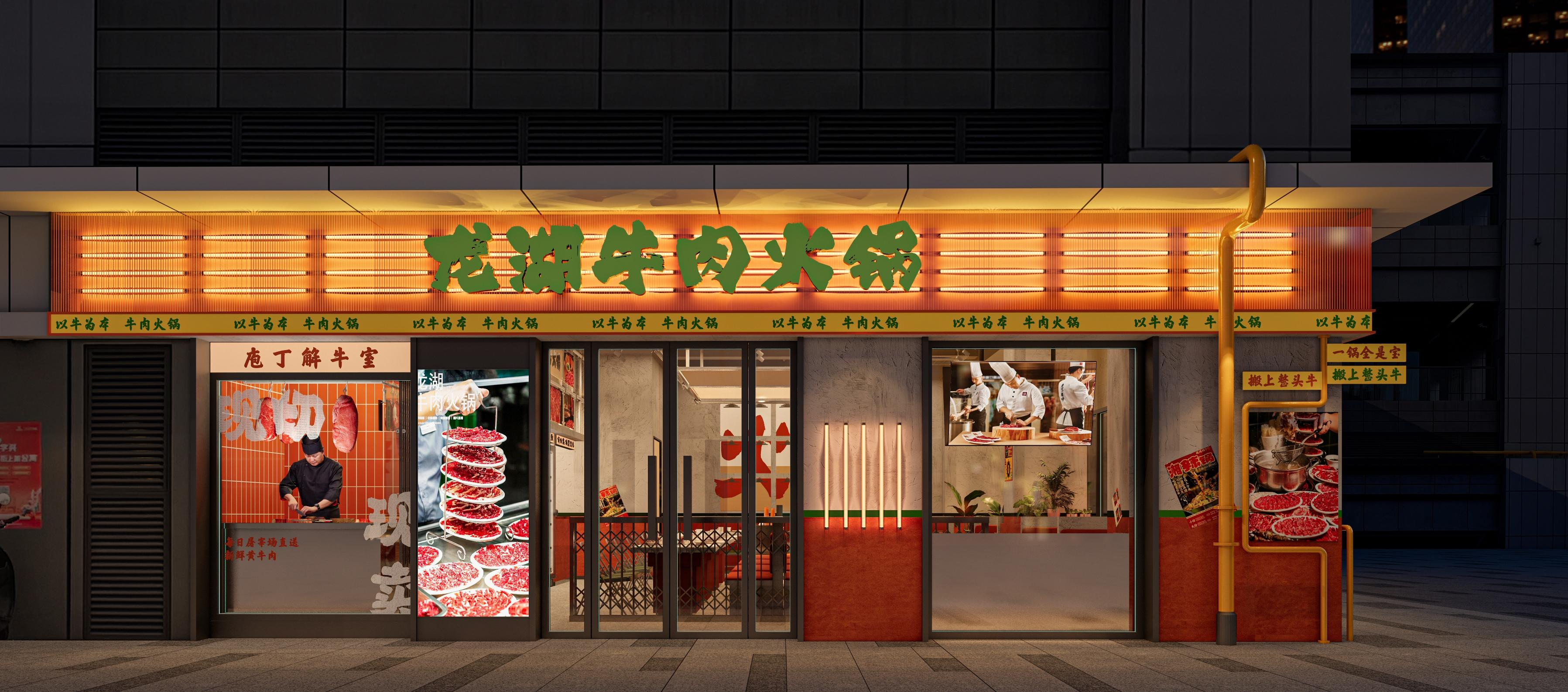 2026年Q1长沙办公室装修报价公司深度评测