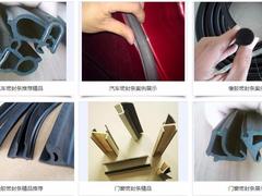 哪些知名品牌生产汽车挡风玻璃？