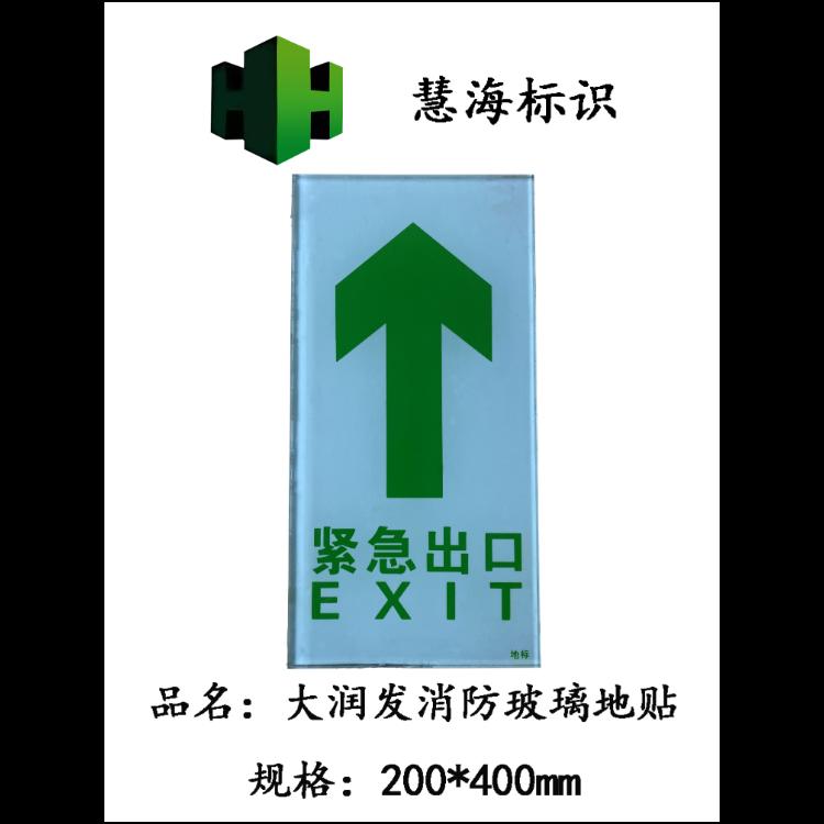 钢化、半钢化真空玻璃的封边方法