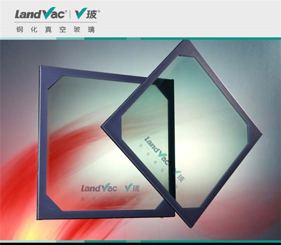 中国平板真空玻璃市场崛起：节能新宠引领绿色建筑潮流