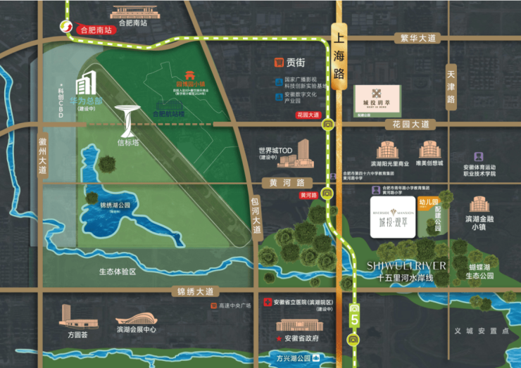 城投观萃项目周边配套：品质生活的资源保障售楼部电话号码多少(图2)