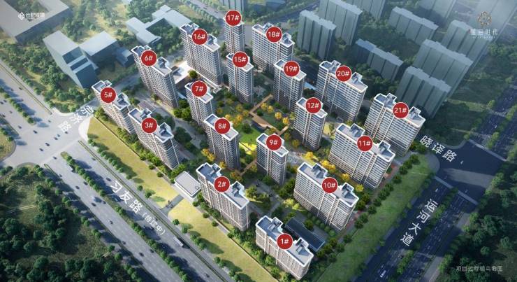 【热点聚焦】合肥城建琥珀星启时代营销中心官方发布：售楼部电话号码多少(图2)