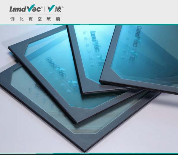 新一代节能玻璃 真空玻璃的优越独特性
