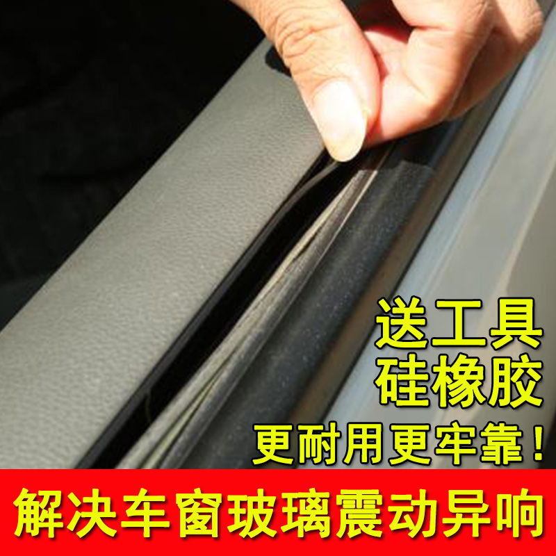 福耀太阳能玻璃量产！汽车晒太阳就能补电