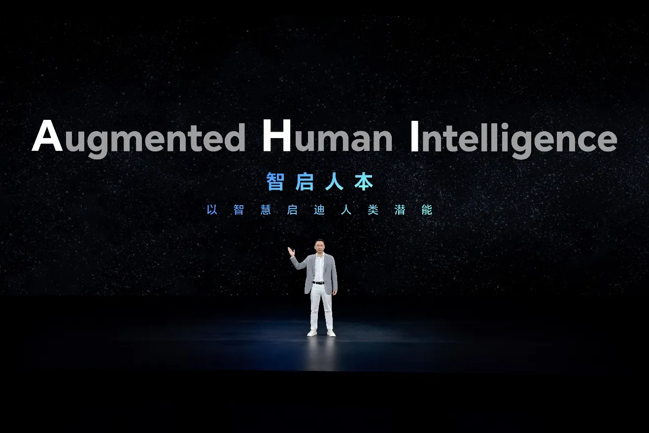 跨代领先全满贯折叠旗舰正式发布荣耀Magic V6售价8999元起