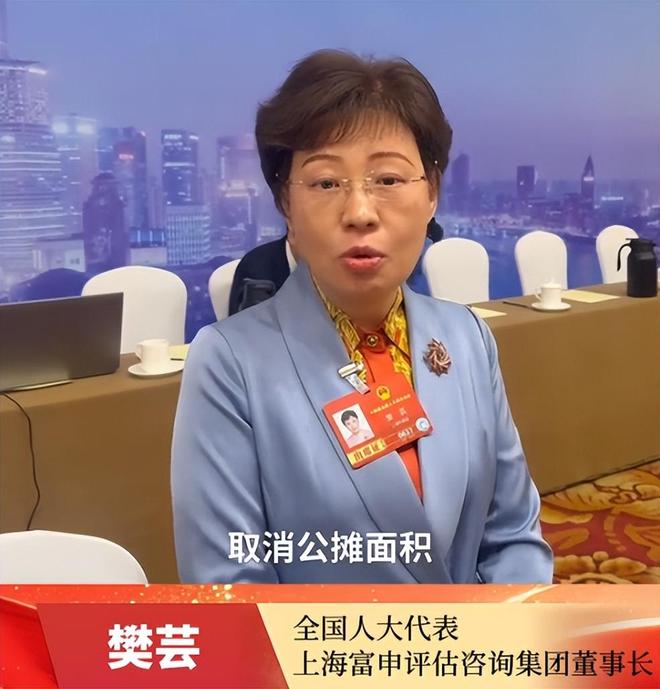 两会结束后不出意外的话未来两年房地产市场或将迎来3个变化(图8)