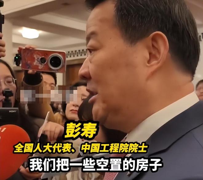 两会结束后不出意外的话未来两年房地产市场或将迎来3个变化(图14)