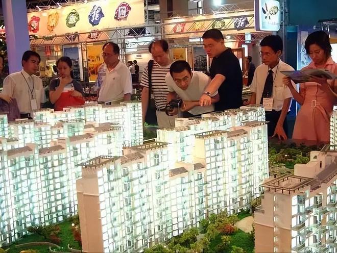 两会结束后不出意外的话未来两年房地产市场或将迎来3个变化(图13)