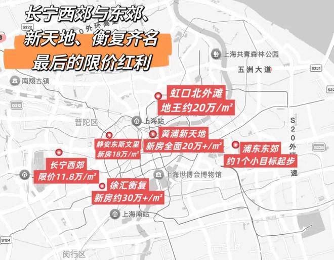 西郊云庐售楼处_西郊云庐(营销中心)官方网站_售楼处地址_电话_价格曝光_最新房源情况_户型_中心电线小时咨询热线(图2)