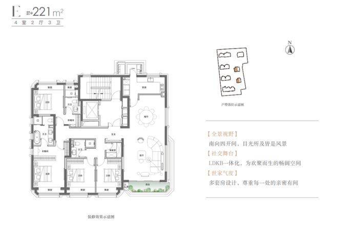 西郊云庐售楼处_西郊云庐(营销中心)官方网站_售楼处地址_电话_价格曝光_最新房源情况_户型_中心电线小时咨询热线(图17)