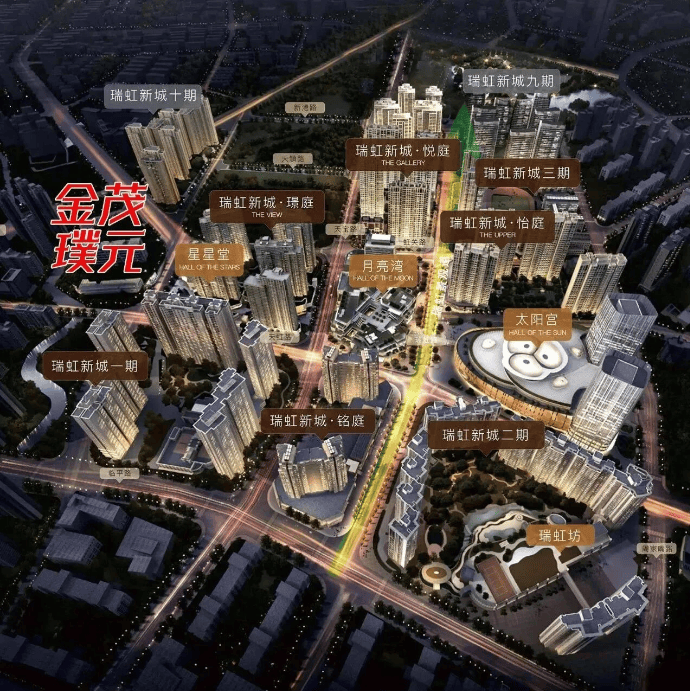 金茂璞元(售楼处地址) 官方 2026-金茂璞元销售中心 - 环境 - 户型价格地址楼盘详情配套电话交房时间配套电话