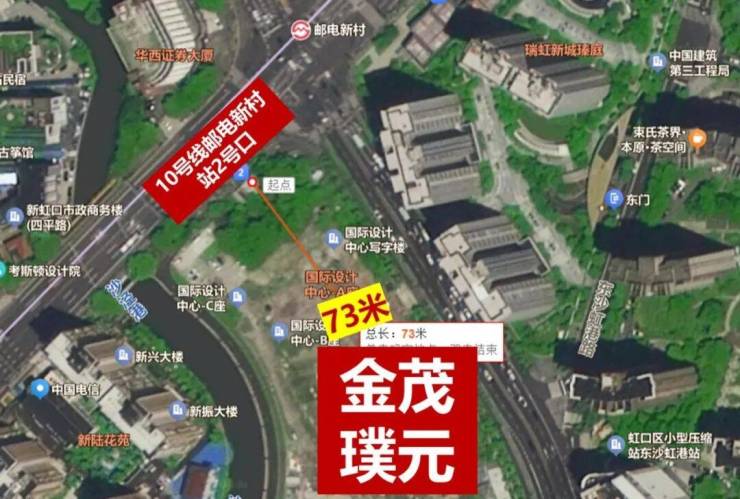 金茂璞元(售楼处地址) 官方 2026-金茂璞元销售中心 - 环境 - 户型价格地址楼盘详情配套电话交房时间配套电话(图19)