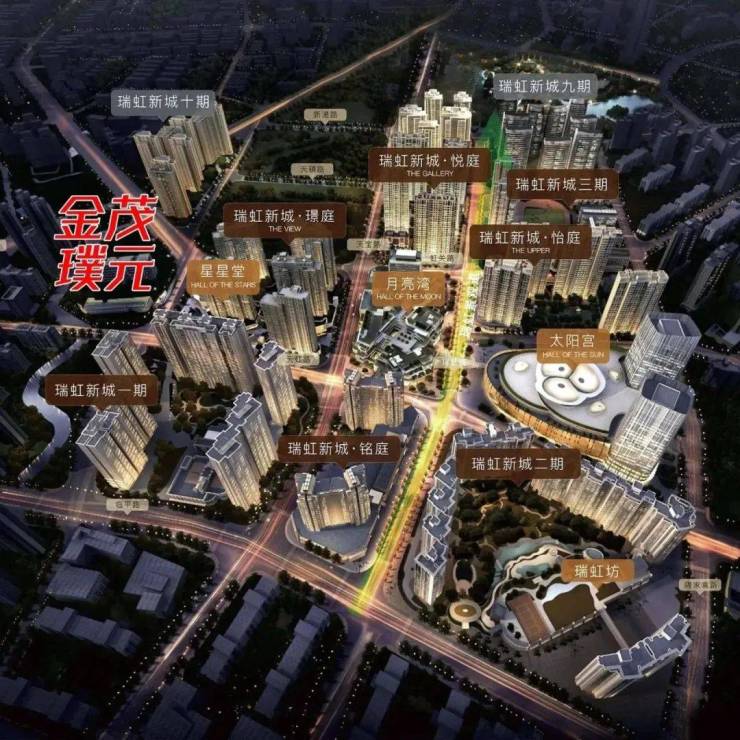 金茂璞元(售楼处地址) 官方 2026-金茂璞元销售中心 - 环境 - 户型价格地址楼盘详情配套电话交房时间配套电话(图18)