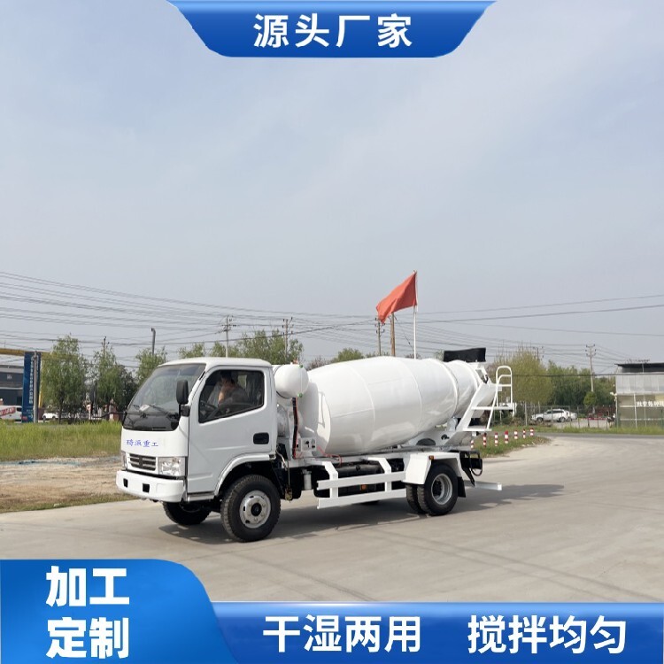 天津镁矿用罐车琦源重工机械罐车(图2)