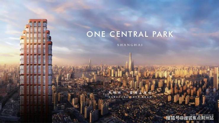 上海壹号院锦华里售楼处电线)上海壹号院锦华里售楼中心地址楼盘百科首页网站楼盘百科首页网站24小时热线电话(图6)