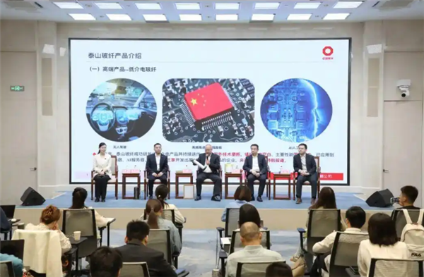 2026年01月31日B(图65)