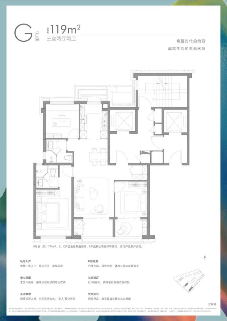 保利誉滨江官方首页网站-保利誉滨江售楼处电话-楼盘详情-交房时间-地址-最新房价户型图-小区环境-楼盘详情-交房时间-周边配套-售楼处电话(图13)