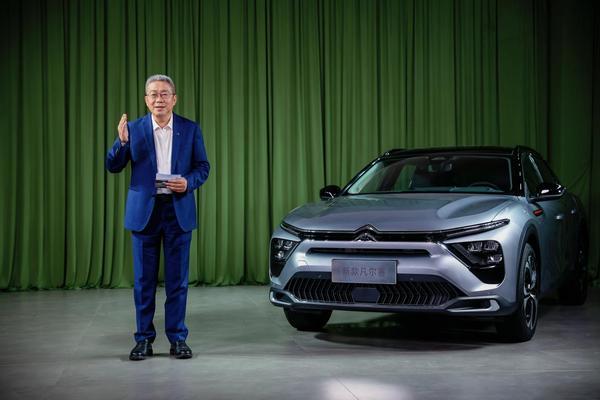 不止于轿车轻奢休旅范 东风雪铁龙新款凡尔赛C5 X自在上市(图2)