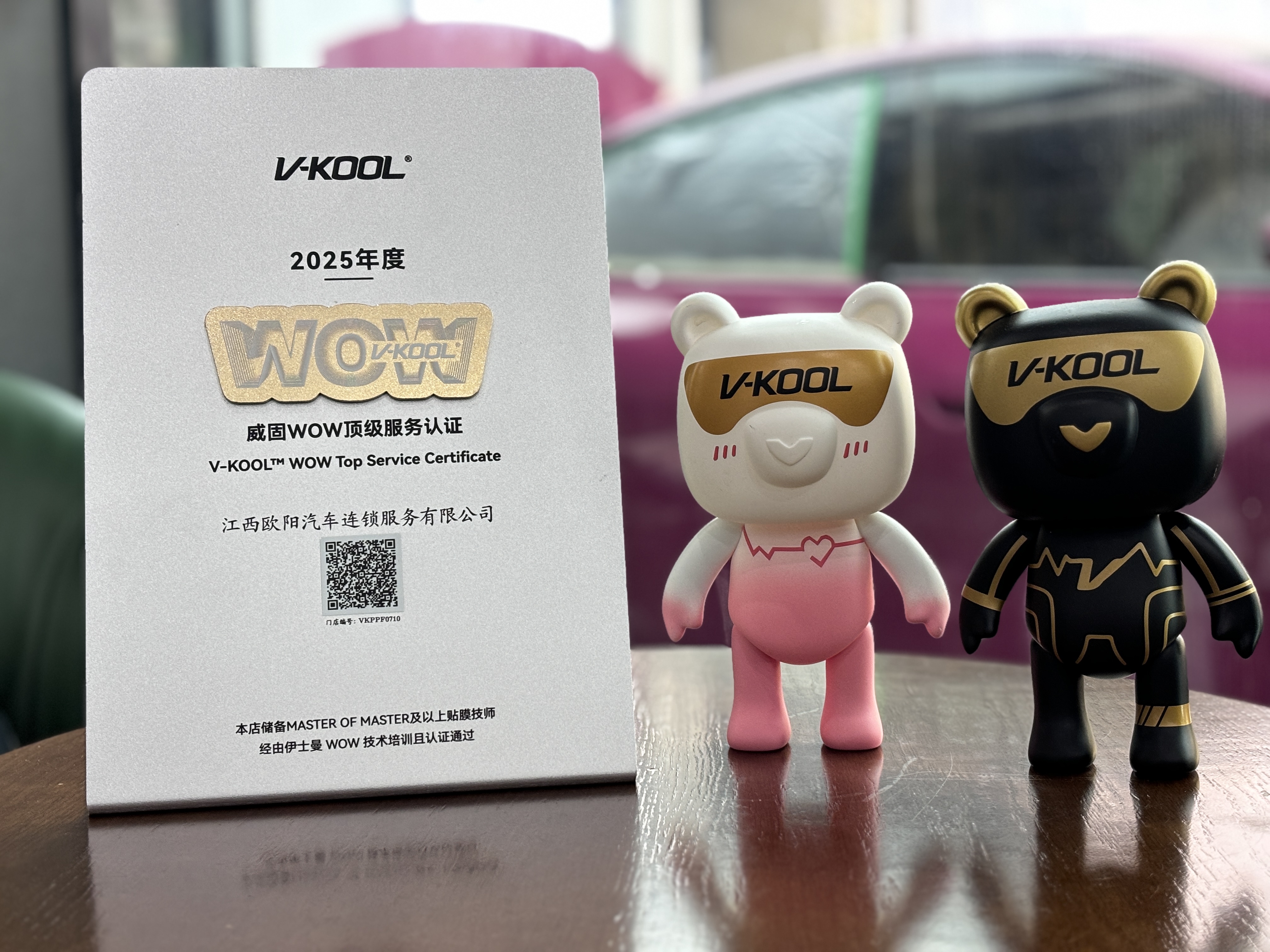 2026年南昌汽车维修新趋势：为何“一站式服务”成为车主首选？