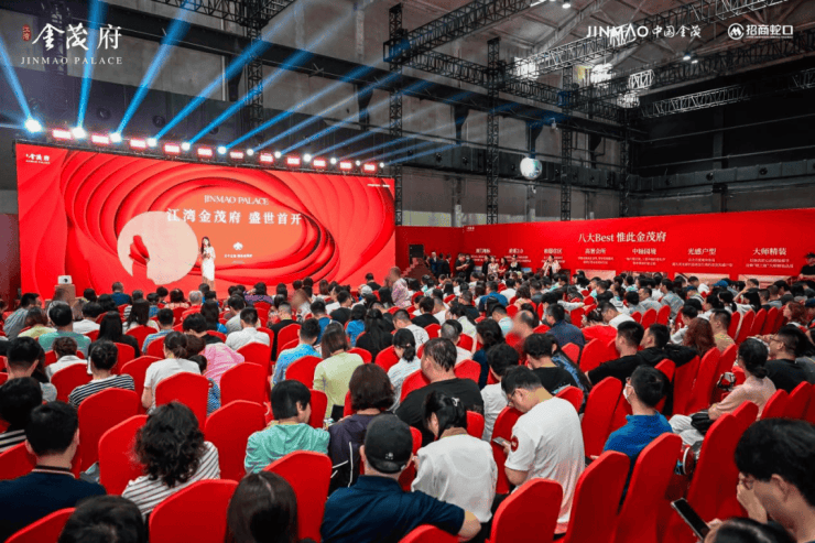 江湾金茂府官方售楼处电话(江湾金茂府)官方网站-营销中心欢迎您-楼盘详情最新价格-户型图-容积率-2026330售楼处