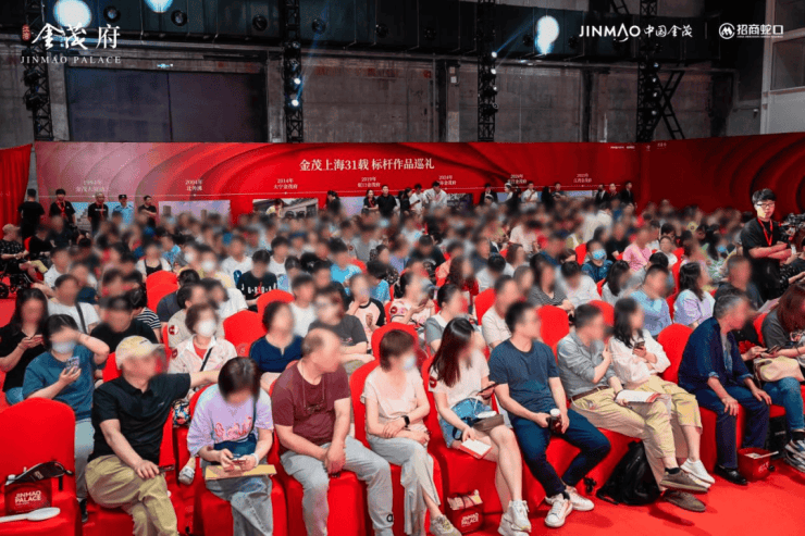 江湾金茂府官方售楼处电话(江湾金茂府)官方网站-营销中心欢迎您-楼盘详情最新价格-户型图-容积率-2026330售楼处(图2)