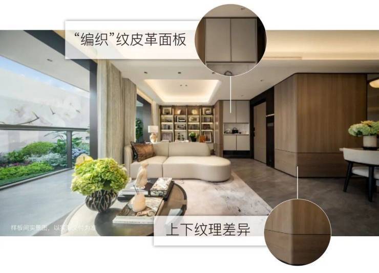 江湾金茂府官方售楼处电话(江湾金茂府)官方网站-营销中心欢迎您-楼盘详情最新价格-户型图-容积率-2026330售楼处(图13)