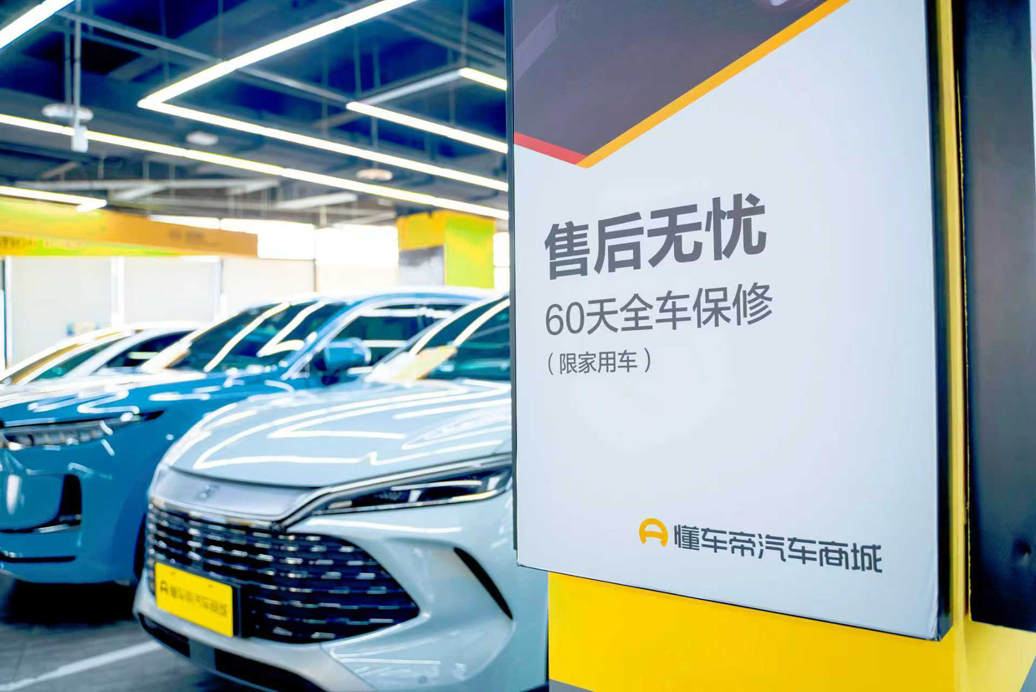 汽车虚拟按键等设计被指“鸡肋创新”