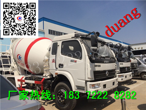 天津哪里有卖5立方商砼混凝土罐车呢(图4)