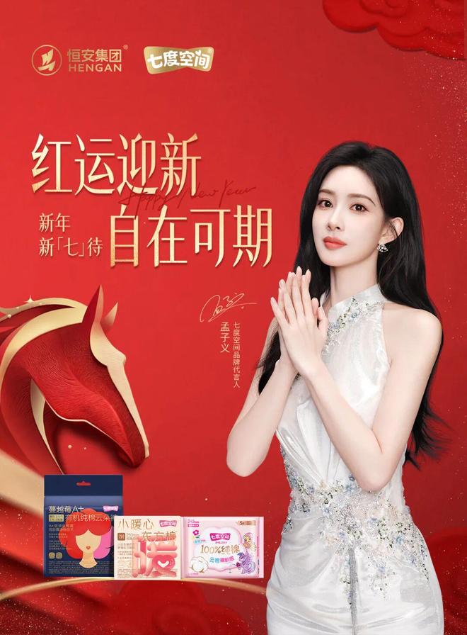 “一企一策”典型案例 福耀玻璃凭什么霸榜全球汽车玻璃市场(图5)