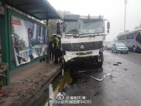 天津散装水泥运输罐车招标公告