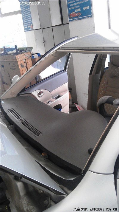 小鹏GX携手福耀玻璃 全球首块AI调光隐私玻璃开启车载AI新纪元