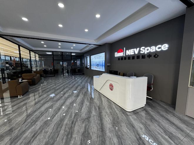 2026汽车贴膜百科：定义、分类及在葫芦岛的常见应用(图2)