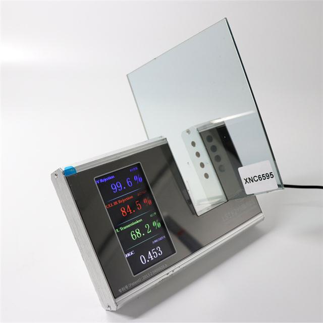 LOW-E节能玻璃膜 XIR节能膜机场玻璃幕墙贴膜