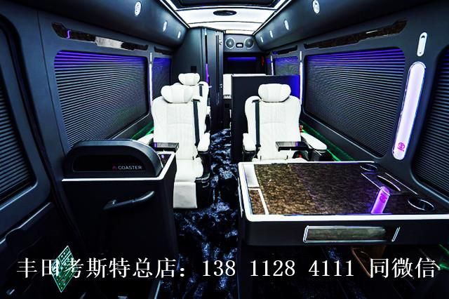 17座丰田考斯特26款总经销多座客车现货 现车随时提 (42-88 万)(图8)
