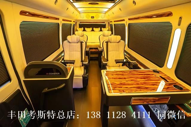 17座丰田考斯特26款总经销多座客车现货 现车随时提 (42-88 万)(图6)